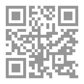 Qr Code The Chouans