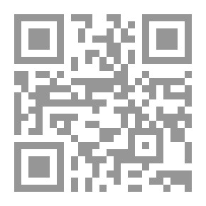 Qr Code Say Pens