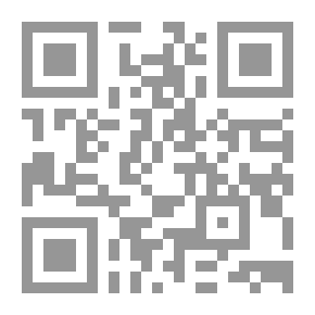 Qr Code جوستين .. المركيز دو ساد