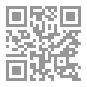 Qr Code A Novel In My Community