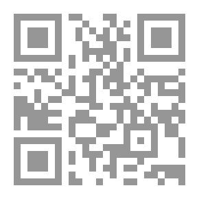 Qr Code Duell-Codex