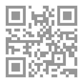 Qr Code In Case of Fire