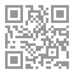 Qr Code قربان سلام