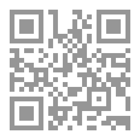 Qr Code معجم مراد القانونى والإقتصادى والتجارى (فرنسى- عربى- شرعى)