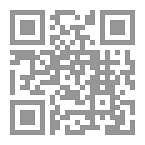 Qr Code أجدادي القتلة