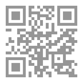 Qr Code الذات الإبداعية فى شعر د. عبد الولى الشميرى