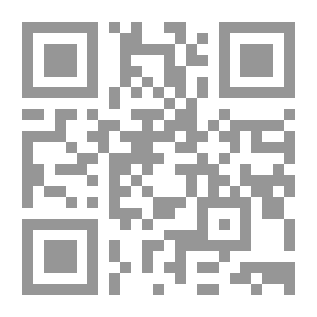 Qr Code مصرف (وفي سبيل الله)