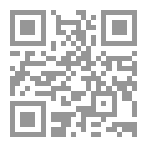 Qr Code أفلام ومناهج ونصوص نقدية ونظرية مختارة