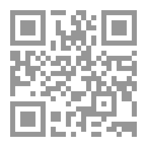 Qr Code سوالف أمي العودة دانة والحجاب
