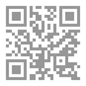 Qr Code قاموس سياسي مجري عربي للطلاب ودارسي اللغة أهل التخصص