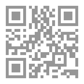 Qr Code A New World Is Possible; Al-Fatihah: The Contact Lens On The Muslim Eye - Alchemy Of Prayer 3