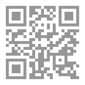 Qr Code زنزانة