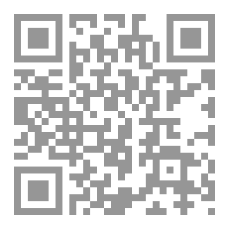 Qr Code 100 خطأ تقع فيه النساء
