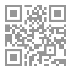 Qr Code الجسد الأخير