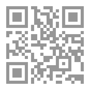Qr Code اصنع نجاحك الآن `الإبداع في القرن الواحد والعشرين`