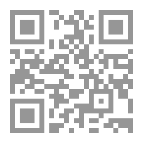 Qr Code القنصل الفخري