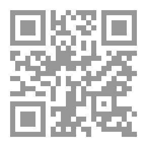 Qr Code عمار حلب(مدافعان حرم ،#7(