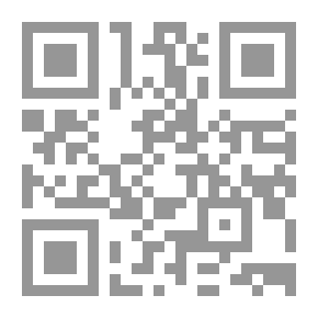 Qr Code ابن حزم