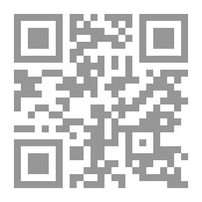 Qr Code منهج التاريخ الروماني