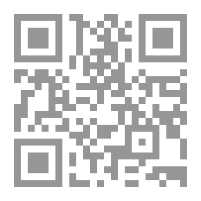 Qr Code المنمنمات - ج 2 - غير مناسب