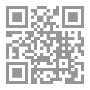 Qr Code مغني المحتاج إلى معرفة معاني ألفاظ المنهاج