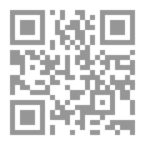 Qr Code تاريخ العقيدة