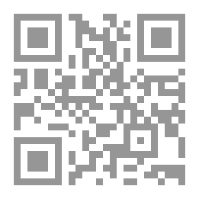 Qr Code رسالة سلام