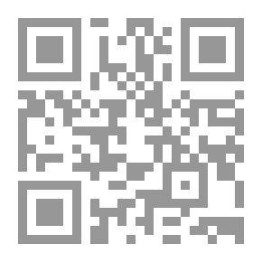 Qr Code عودة من العدم