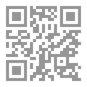 Qr Code تيسير سبول من الشعر إلى الرواية