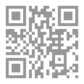Qr Code Egyptian Events And The Restoration Of Dignity