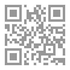 Qr Code رحمة للعالمين