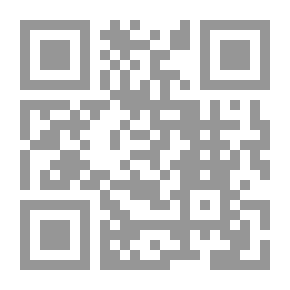 Qr Code A Concise Law Dictionary