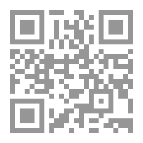 Qr Code تهذيب التوضيح فى النحو ، ج1