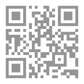 Qr Code مطوية : الدعاء هو العبادة
