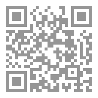 Qr Code عالم البسملة