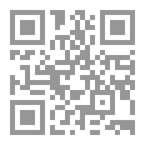 Qr Code الروضة الفيحاء في تواريخ النساء