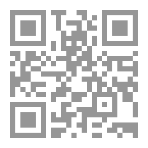 Qr Code عقار آنيشتاين
