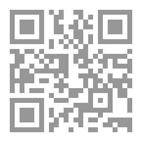 Qr Code المعرب والدخيل والألفاظ العالمية (دراسة نقدية تأثيلية في تاج العروس) (جزءان بمجلد واحد)