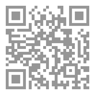 Qr Code فنون الإعجاز الدكتور هارون جاد