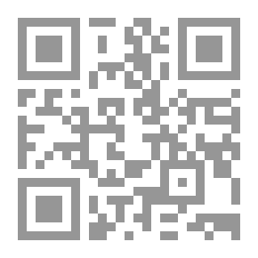 Qr Code طالبة ريجيستار 1982