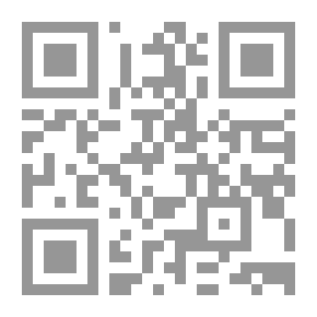 Qr Code أنامل