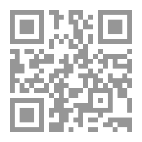 Qr Code حديث الإنطلاق