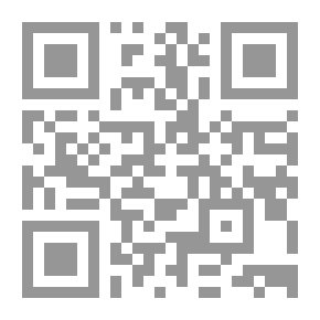 Qr Code جرمانيا