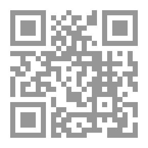 Qr Code منهج البحث في العلوم الإسلامية