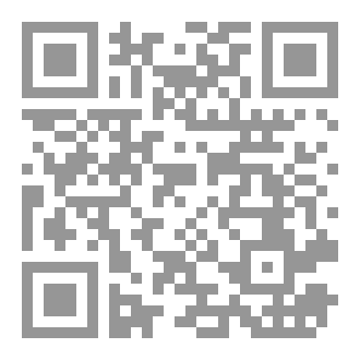 Qr Code مع الأحداث