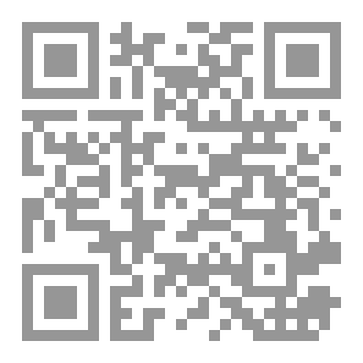Qr Code ما تيسر