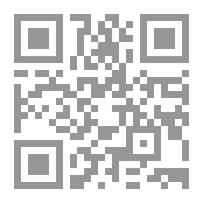 Qr Code غرر ملوك الفرس وسيرهم