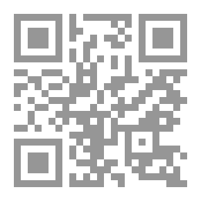 Qr Code العمارة الفرعونية