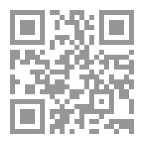 Qr Code إدارة المنتجات السياحية - السلع والخدمات والأفكار والمكان والمدن