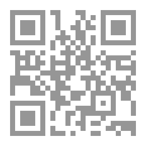 Qr Code Issued Between Legislation And Ijtihad - Municipal Laws